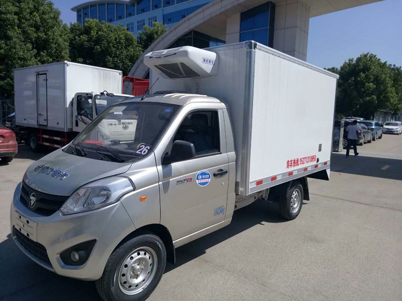 mmexport1504773030850.jpg